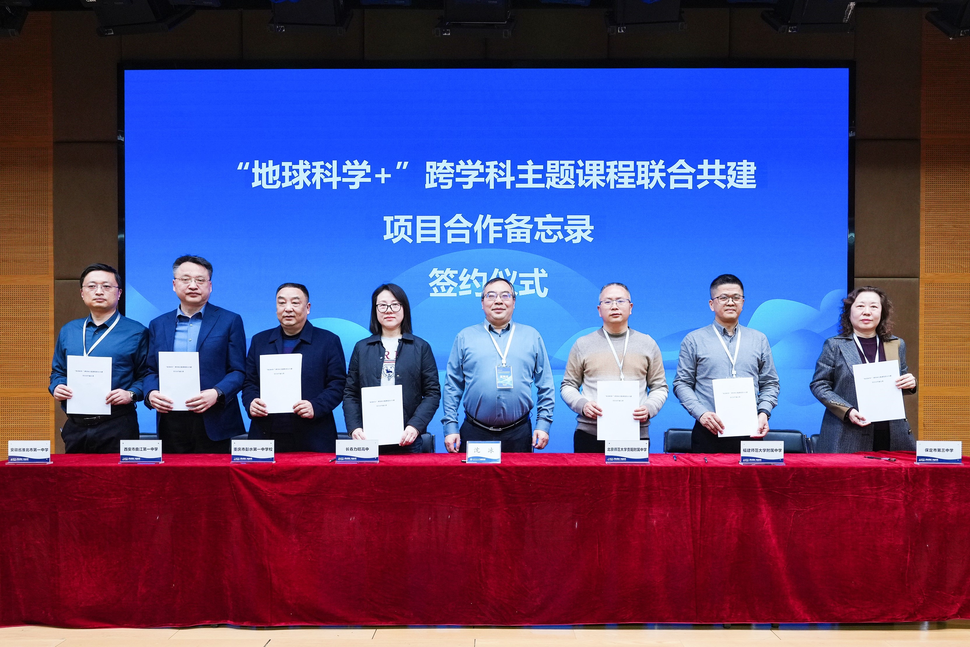 自然与地球科学学科,自然与科学含金量高吗