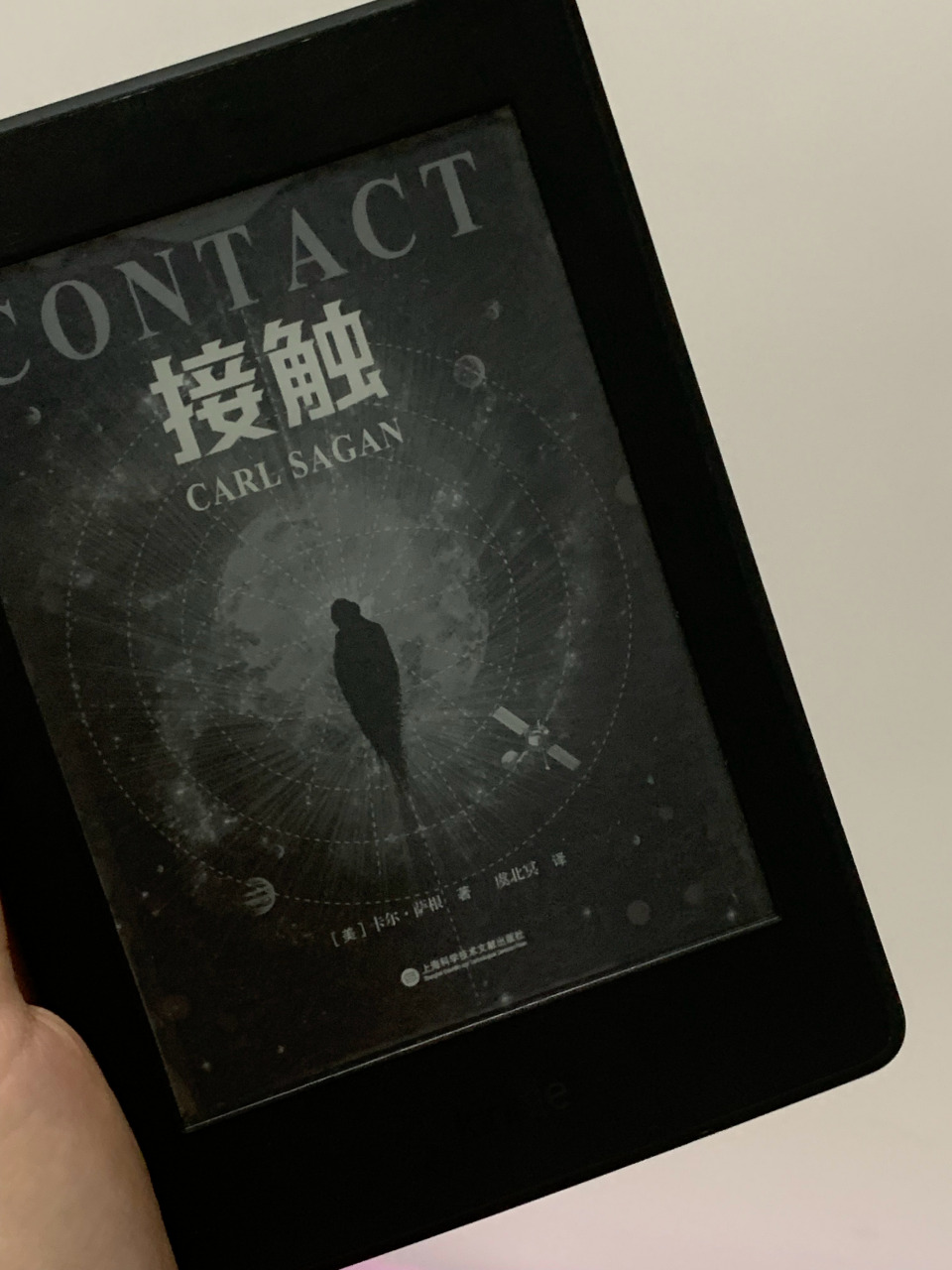 小说没有物理学的世界,没有物理化学的大学专业有哪些