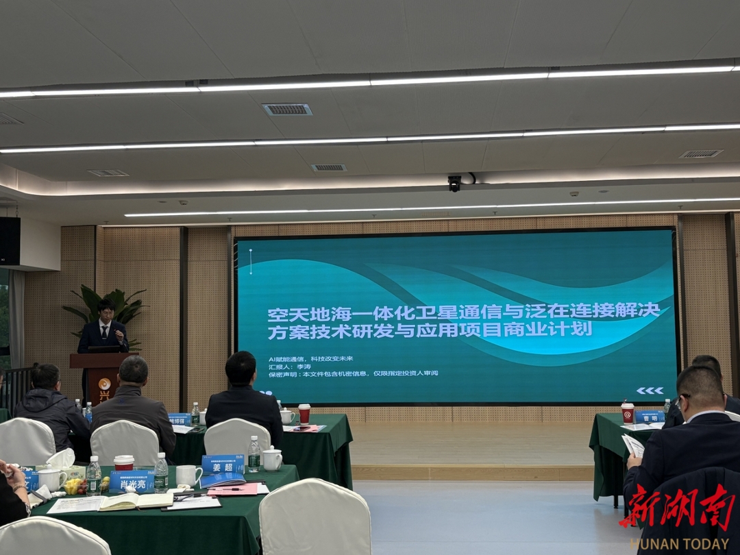 以科技前沿开个公司,未来科技前沿十大科技及发展现状知名公司