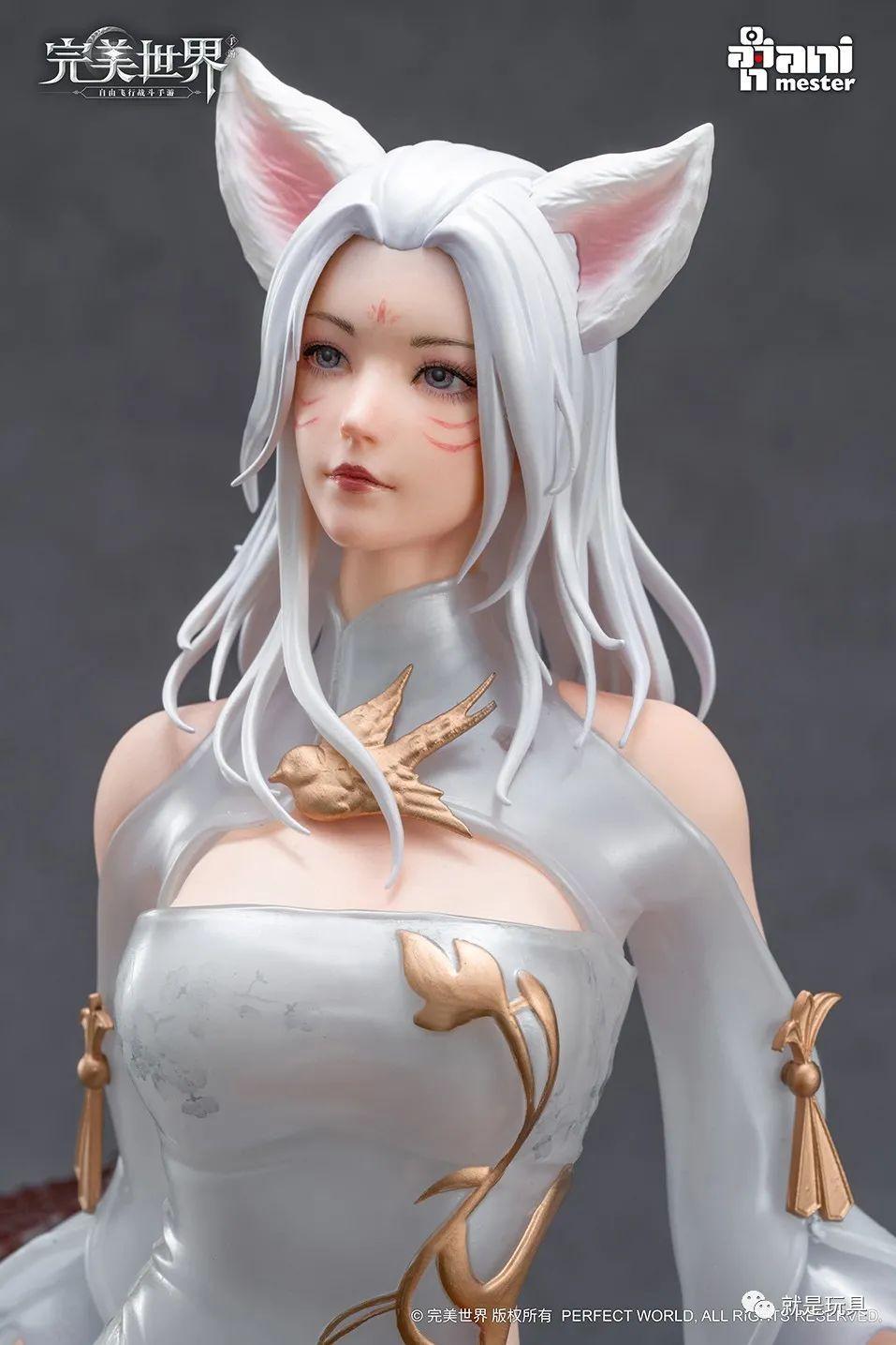 完美世界物理妖精,完美世界柳神黄改污化