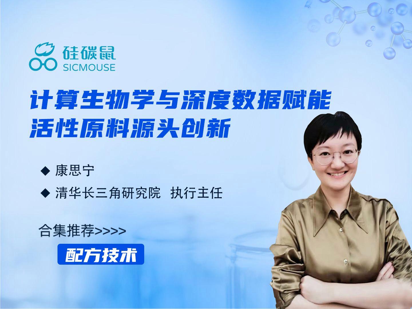 生命科学计算,生命科学是什么意思 生命科学计算,生命科学是什么意思