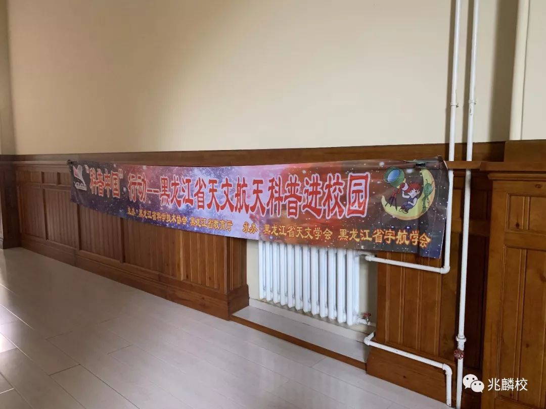 天文科普进校园口号,天文科普进校园口号标语 天文科普进校园口号,天文科普进校园口号标语
