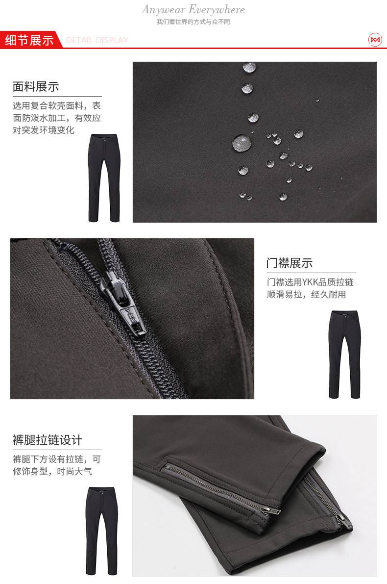 地球科学家软壳裤,地球是圆的被烧死的科学家 地球科学家软壳裤,地球是圆的被烧死的科学家
