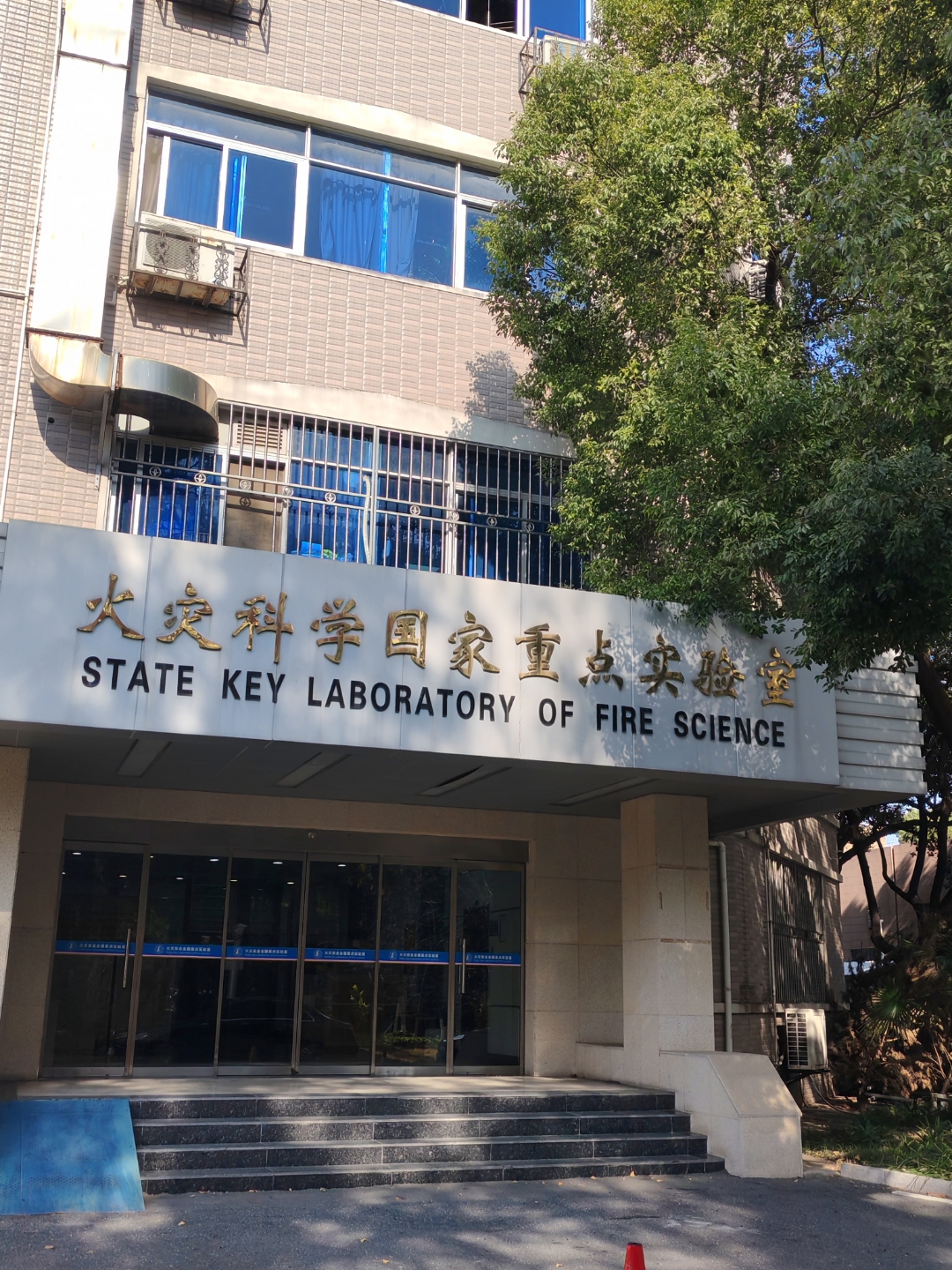 科技前沿的英文缩写,全球科技前沿最新动态 英语网站
