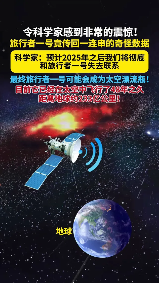 地球科学旅行视频播放,地球科学旅行视频播放大全