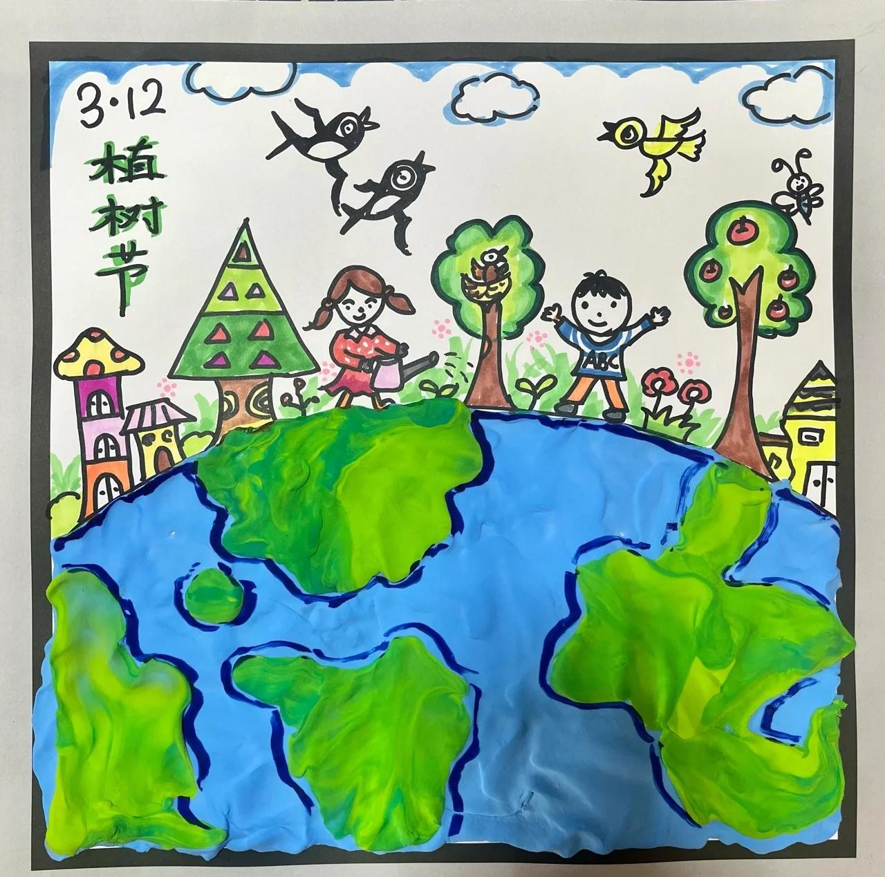地球科学自然景象绘画,地球科学小报简单又漂亮
