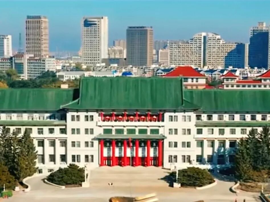 吉林大学地球科学院,吉林大学地球科学院第二批博士