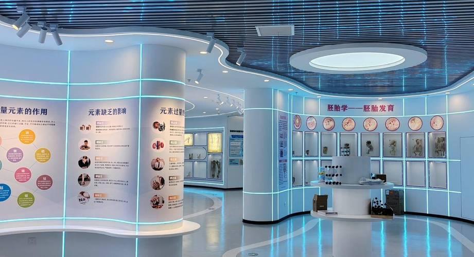 生命科学馆基地,生命科学馆的意义