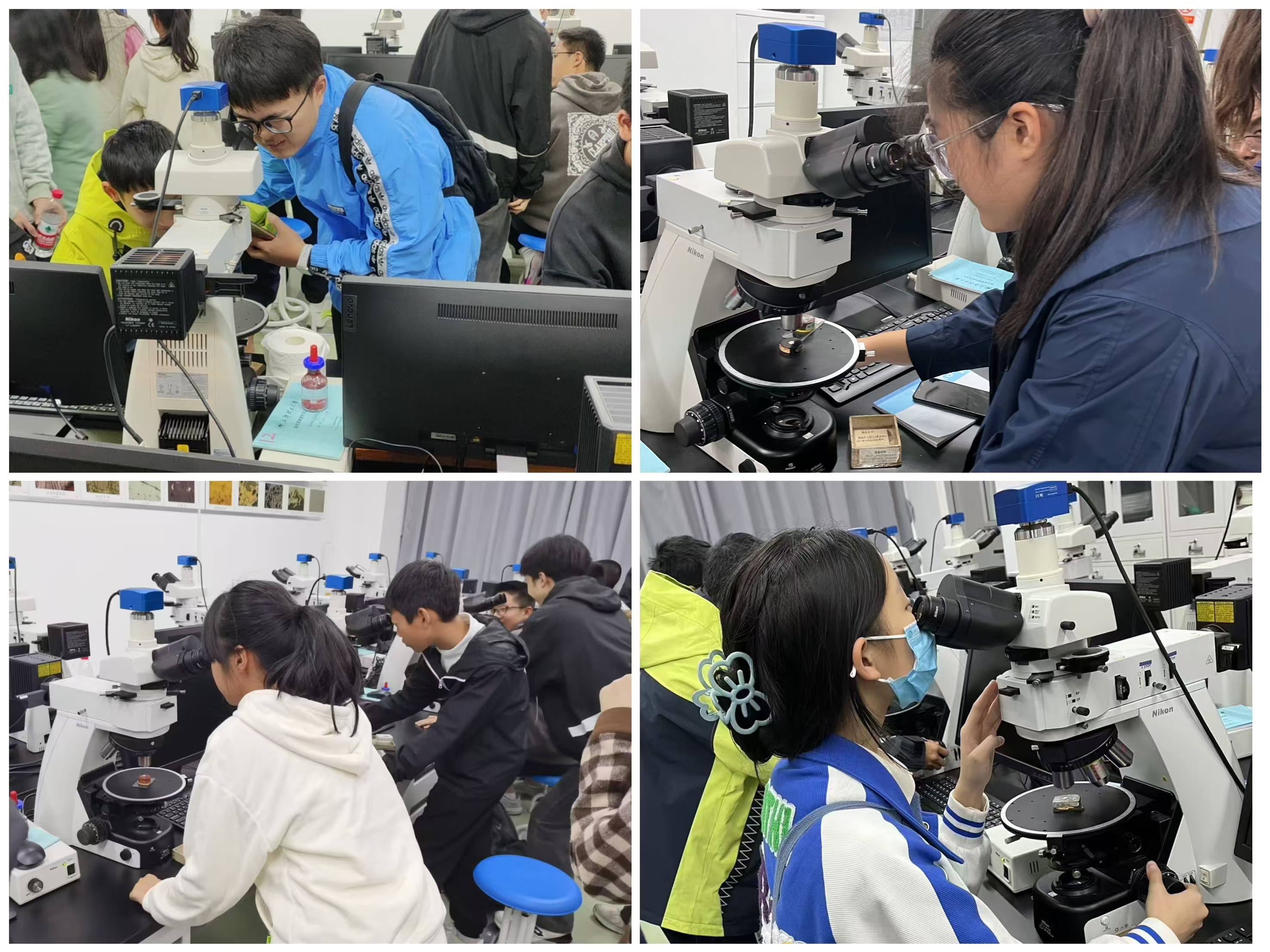 地球科学研学,中国科学地球科学官网 地球科学研学,中国科学地球科学官网