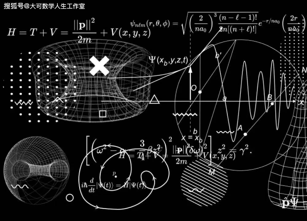 量子世界物理视频,量子物理世界奇遇记全文免费阅读下 量子世界物理视频,量子物理世界奇遇记全文免费阅读下
