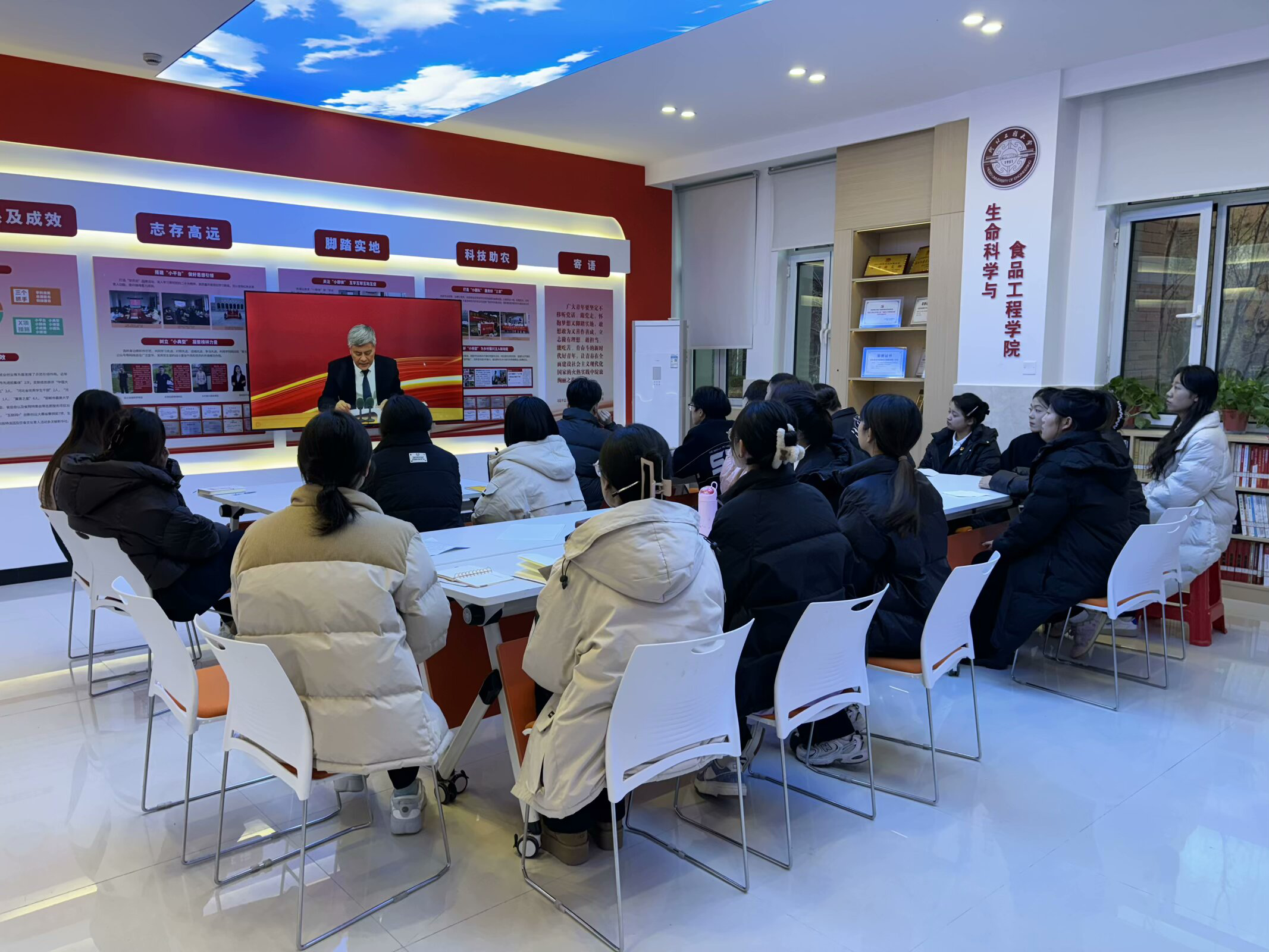 大理学院生命科学系,大理大学生命科学农学 大理学院生命科学系,大理大学生命科学农学