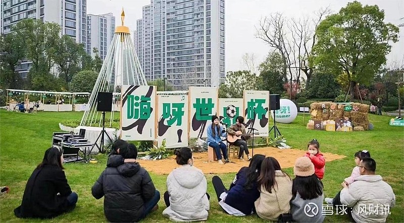 _生命科学城烧烤推荐,生命科学园房价多少一平米