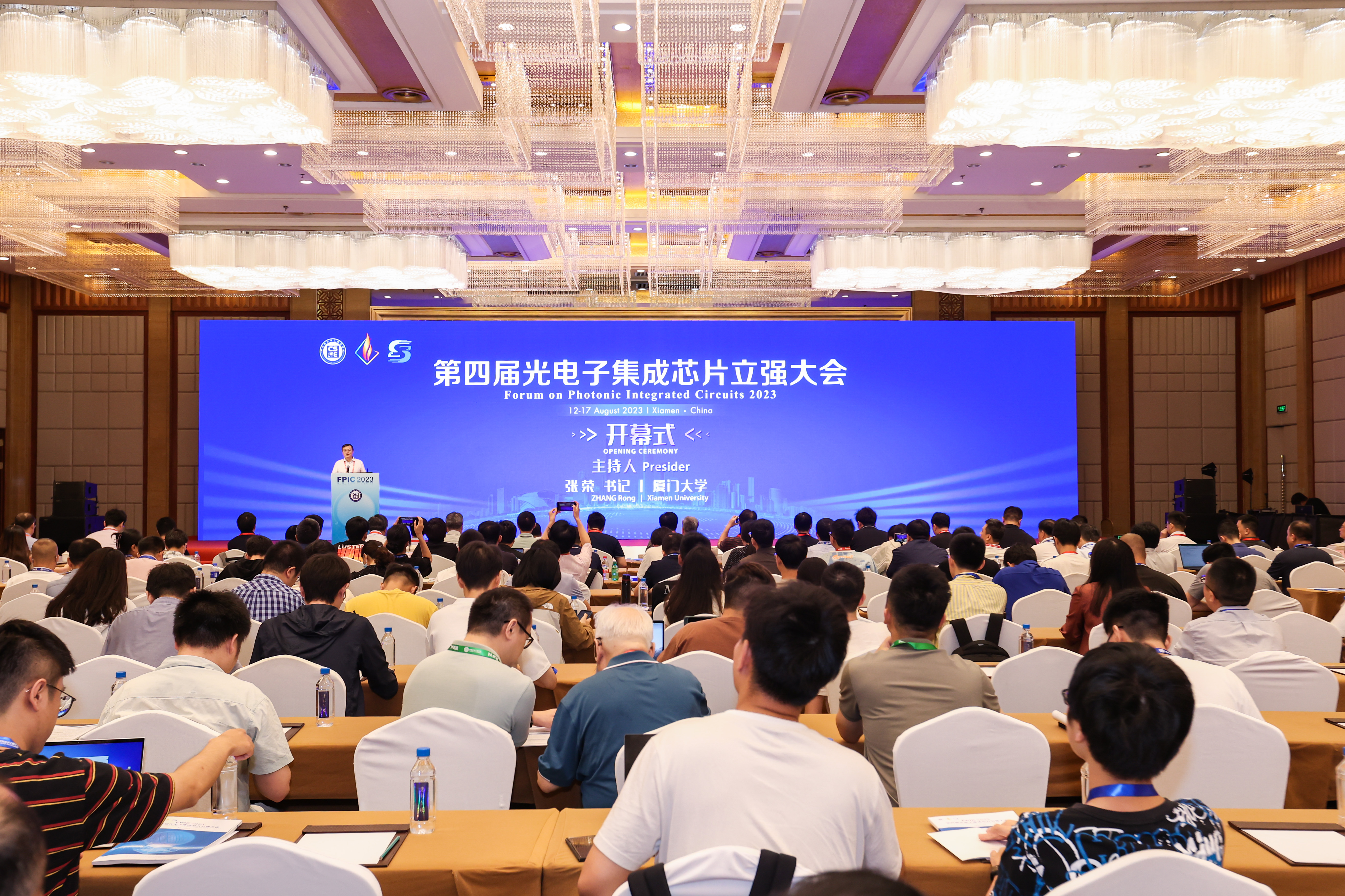 两会科技前沿,从全国两会看科技创新