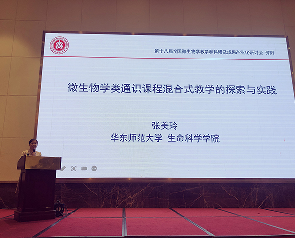 生命科学馆门票贵阳,生命科学馆最厉害三个专业