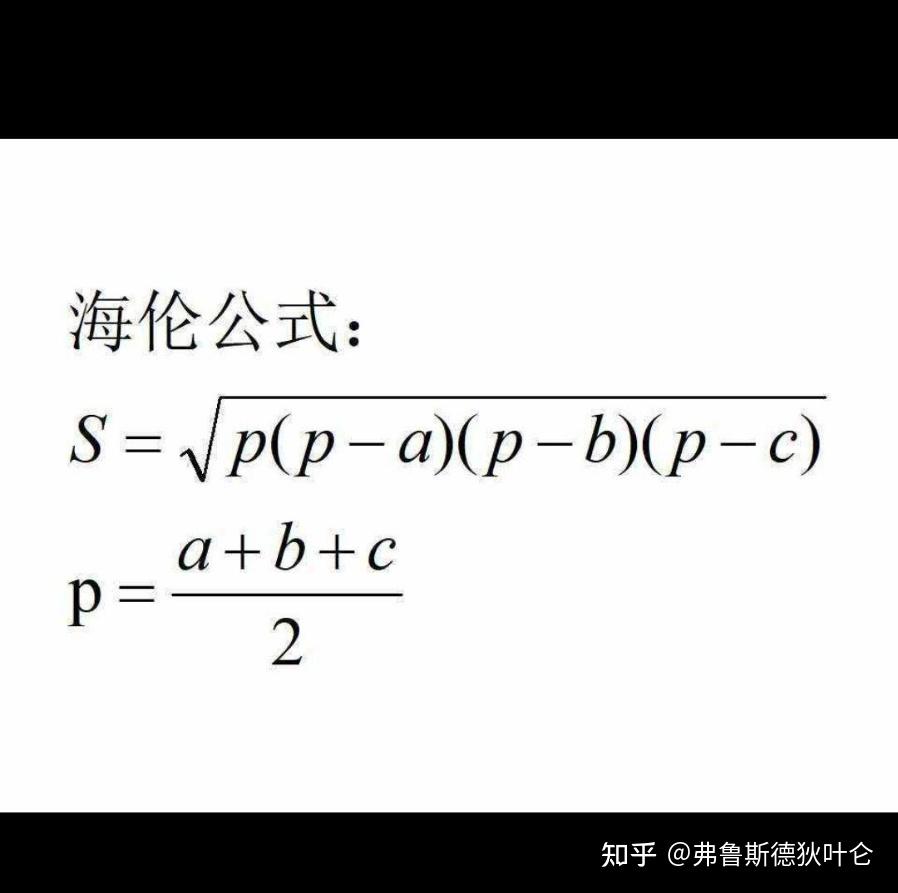物理创造世界的神,神灵创造的人类时代的故事