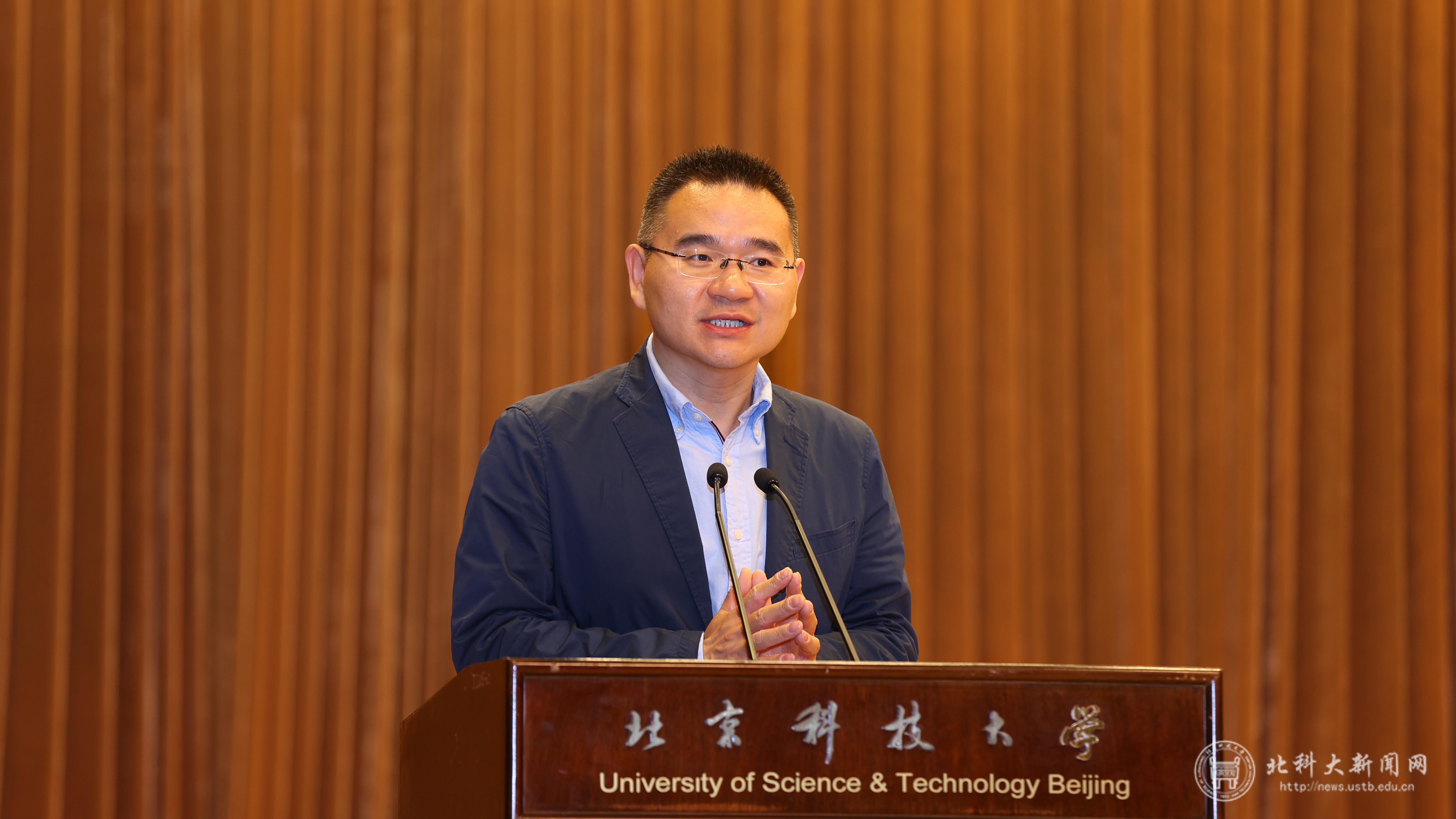 参考消息科技前沿版,参考消息历年版在线下载