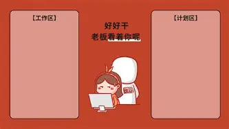 透过物理看世界文章,透过物理看世界文章阅读