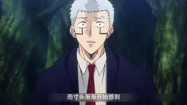 世界物理魔法师,世界计划诡化之花