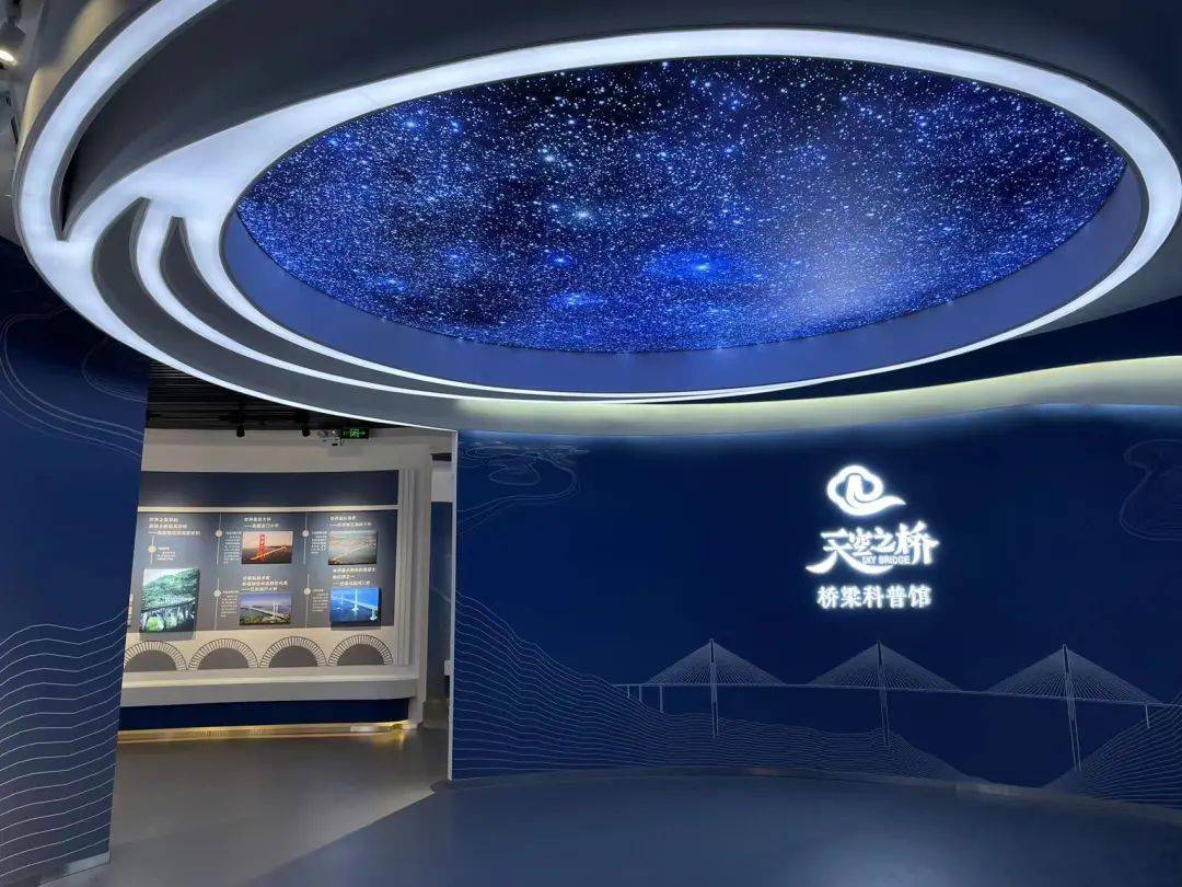 廊坊天文科普馆地址,廊坊天文科普馆地址电话 廊坊天文科普馆地址,廊坊天文科普馆地址电话
