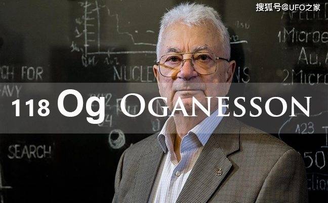 世界有多少核物理学家,人类历史上物理学家排名一览表