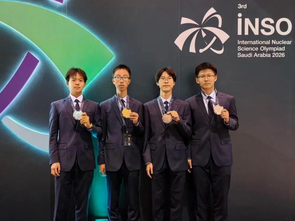 国际地球科学奥赛选手,国际地球科学奥赛选手是谁 国际地球科学奥赛选手,国际地球科学奥赛选手是谁