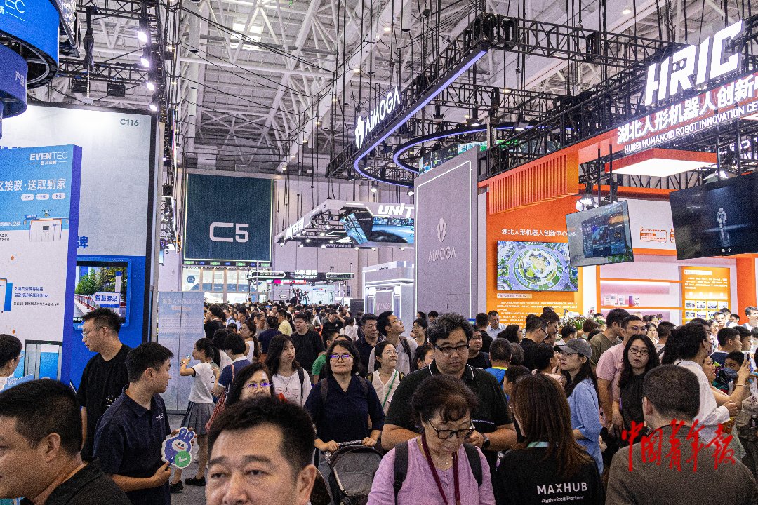 世界科技前沿展览,世界科技前沿发展态势