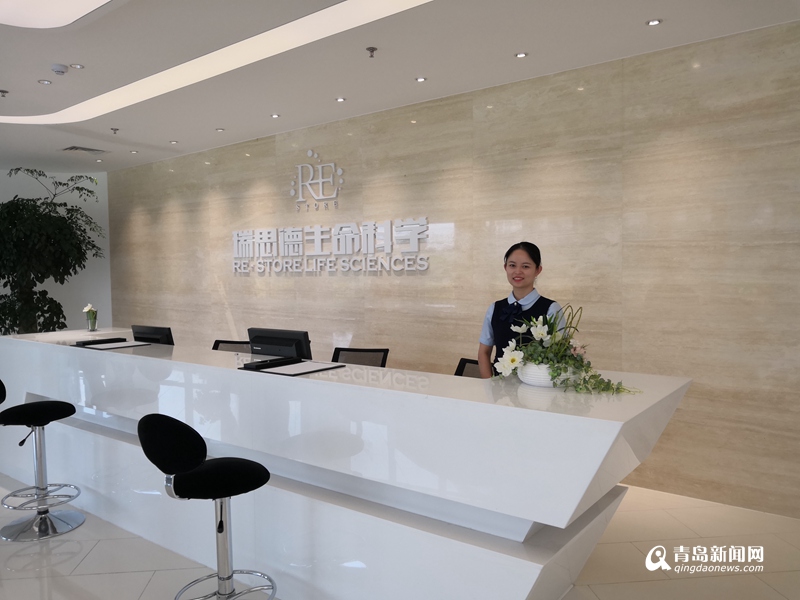 瑞思德生命科学陈梦,瑞思德生物科技怎么样 瑞思德生命科学陈梦,瑞思德生物科技怎么样
