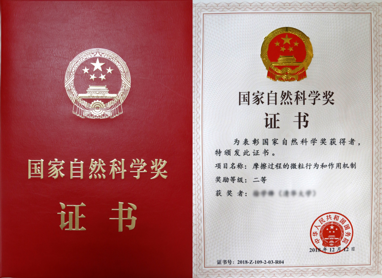安徽省生命科学奖,安徽省生命科学产业发展情况 安徽省生命科学奖,安徽省生命科学产业发展情况