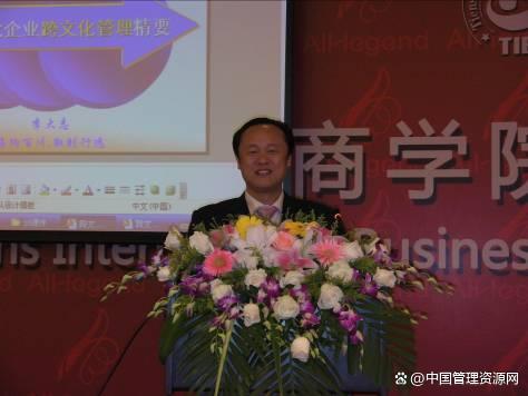 浙江生命科学院高管,浙大生命科学院教授一览表 浙江生命科学院高管,浙大生命科学院教授一览表