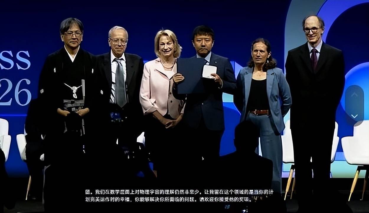 世界物理第一梯队,世界物理界地位排名 世界物理第一梯队,世界物理界地位排名