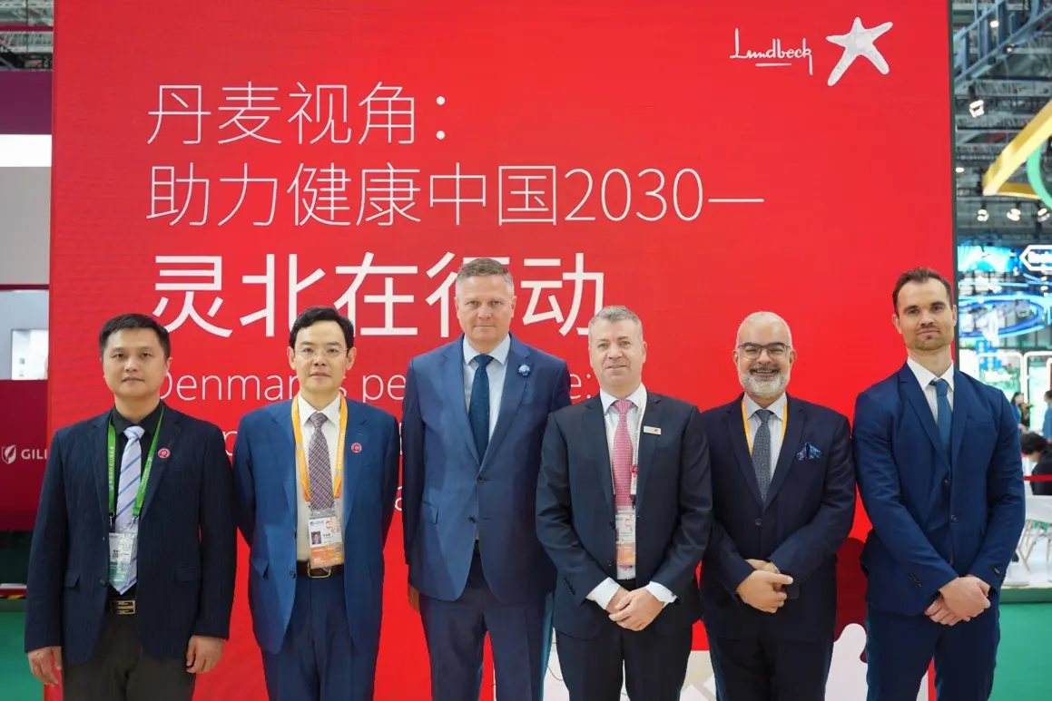 脑健康与生命科学峰会,生命科学与人类健康的总结