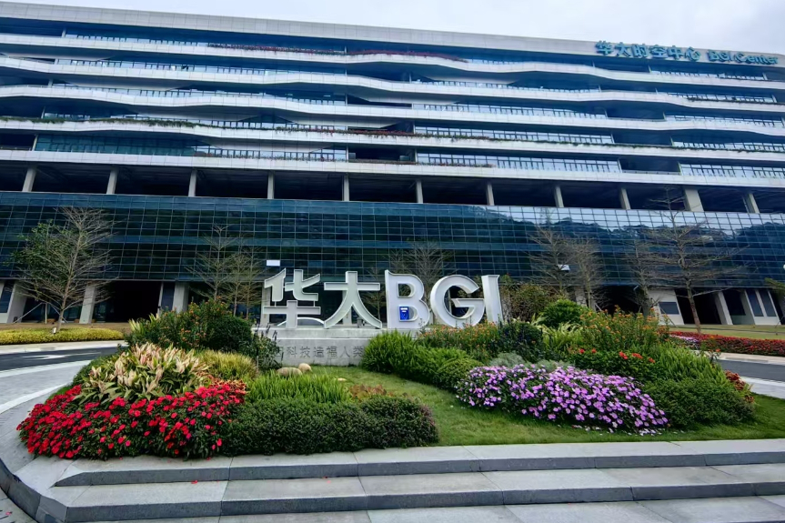 华夏科技前沿林晶,华夏科技先锋最新公告今天