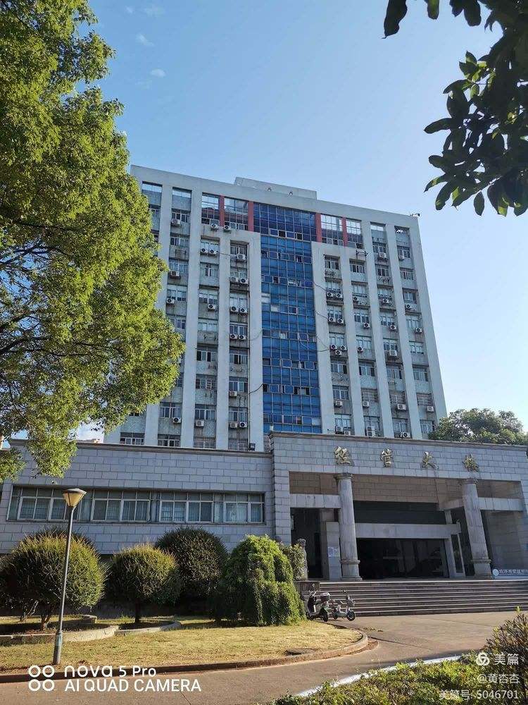 长沙理工大学地球科学,长沙理工大学地理信息科学