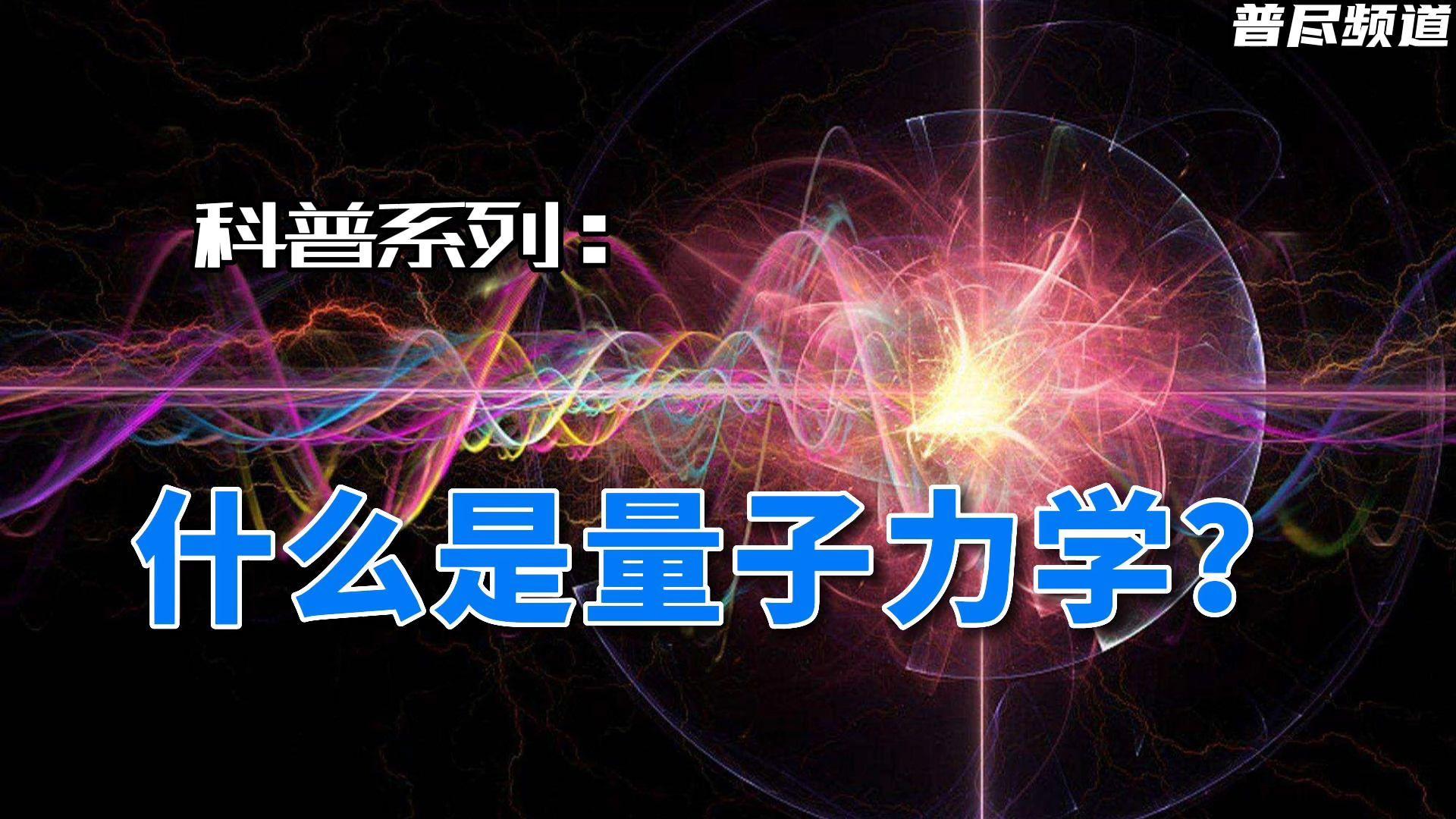 物理世界2022,泰国女排回国万人接机