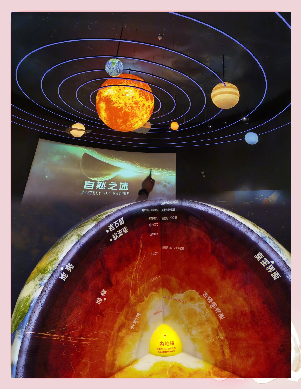 西昌地球科学,西昌地质大队地址 西昌地球科学,西昌地质大队地址