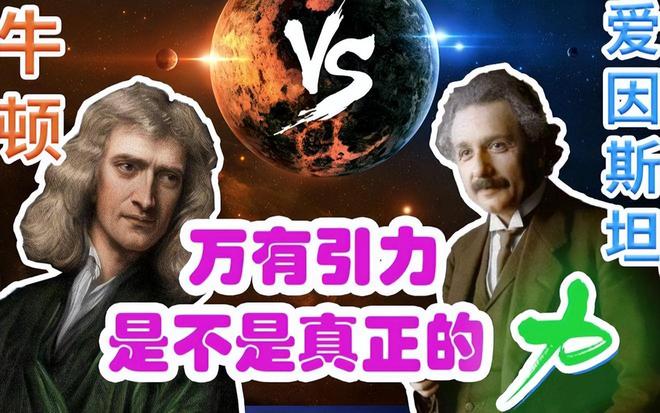 世界上反物理现象,世界上有没有反物质 世界上反物理现象,世界上有没有反物质