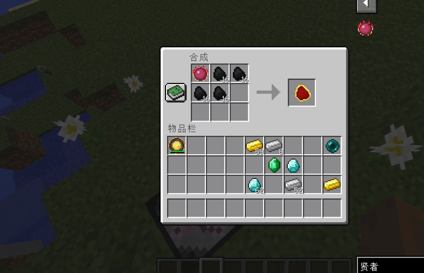 我的世界1.9物理掉落mod的简单介绍 我的世界1.9物理掉落mod的简单介绍