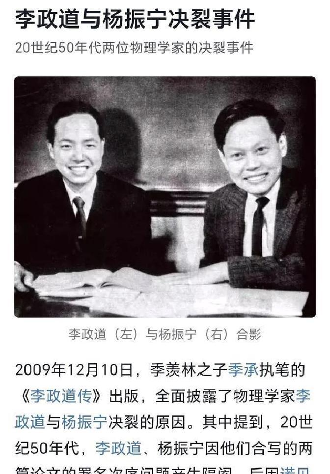 那世界上最懂物理的人,世界最牛物理学家有哪些