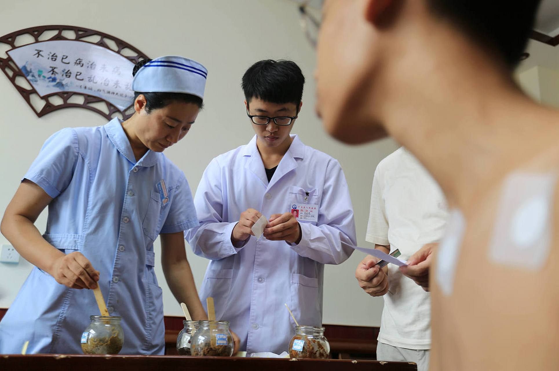 中医生命科学专业就业,中医学专业毕业生就业前景 中医生命科学专业就业,中医学专业毕业生就业前景