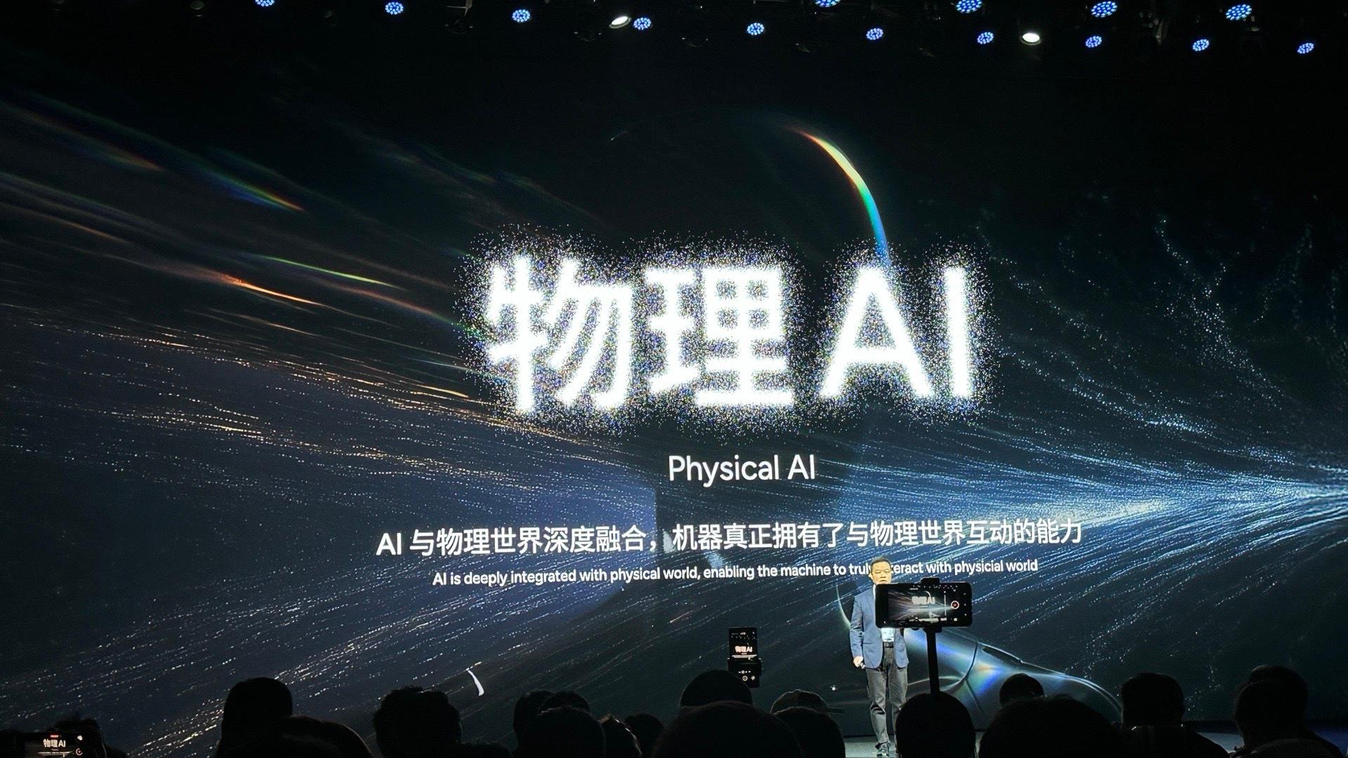世界上的物理视频,科普世界系列揭秘物理