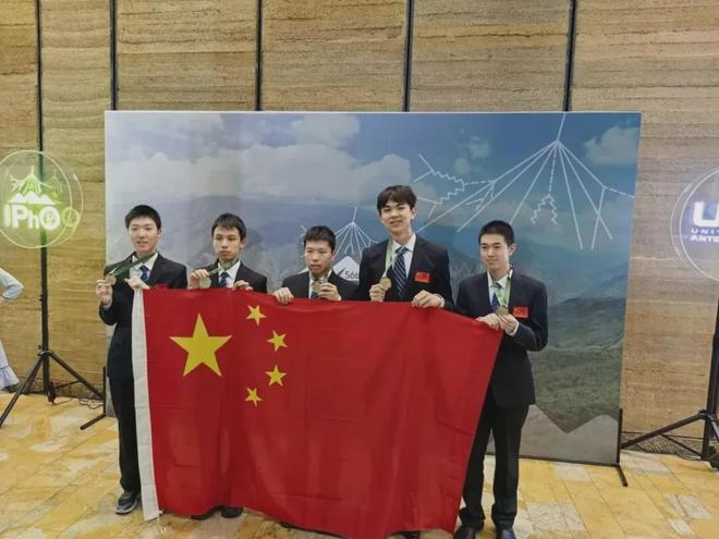 世界物理奥赛中国,世界物理奥赛中国队名单