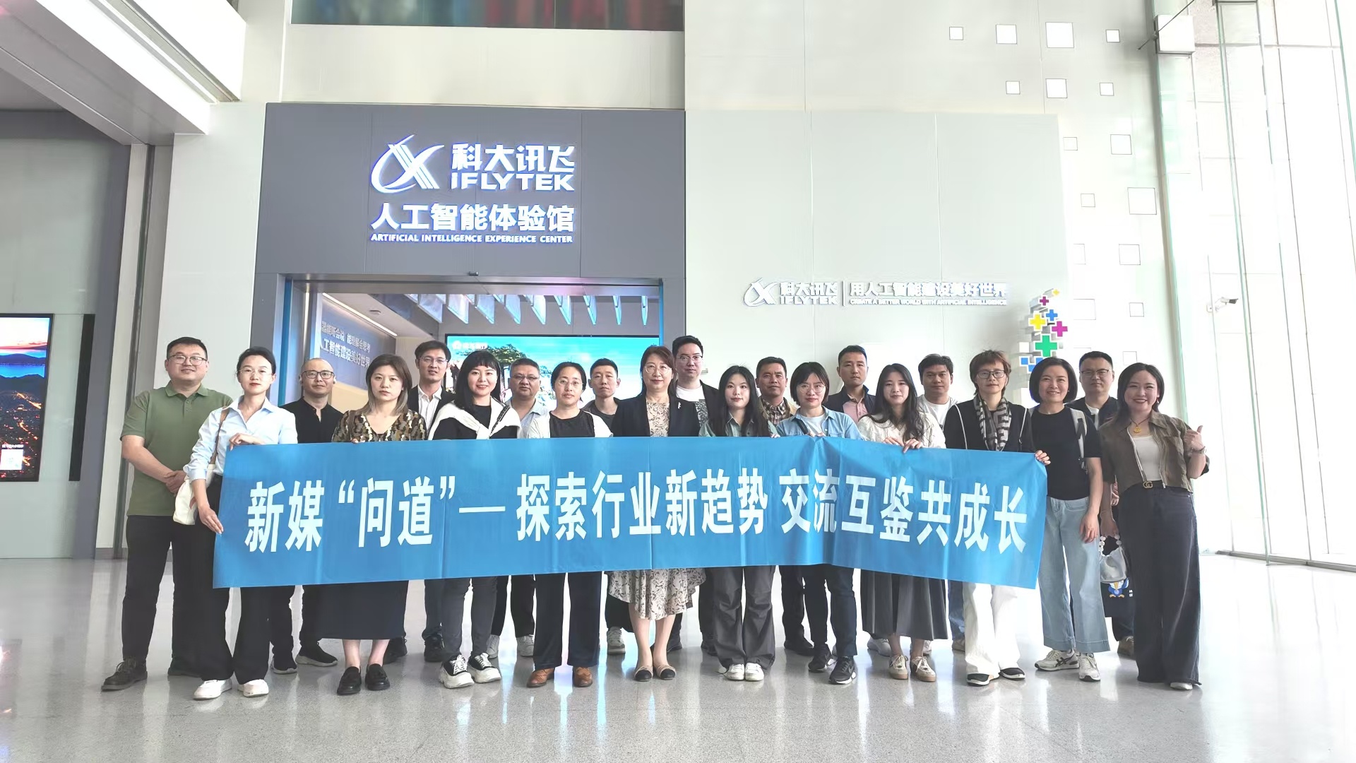 科技前沿的公司名,科技类公司名称大全集最新