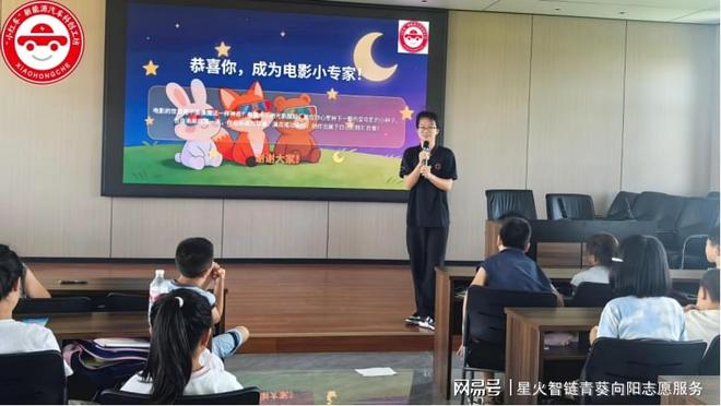 天文科普影视剧,天文科普影视剧有哪些