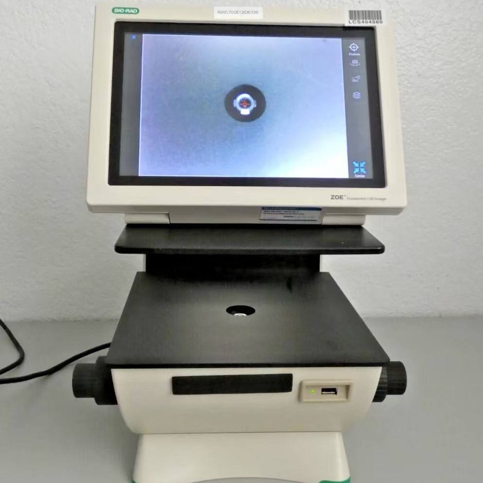 生命科学仪器平台,生命科学仪器2004