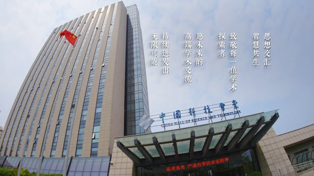 国内科技前沿发展方向,国内科技前沿发展方向包括