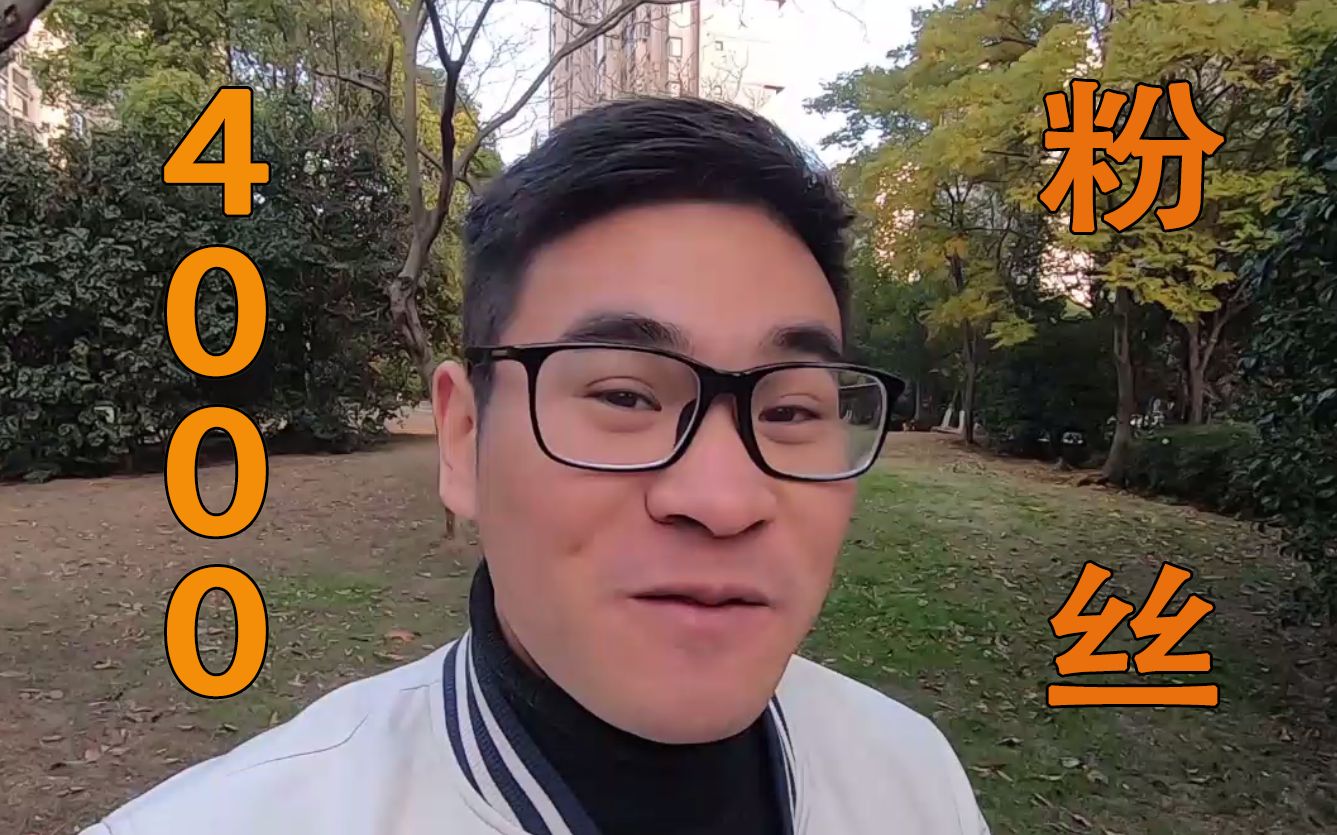 b站天文科普英文翻译,天文在线哔哩哔哩天文在线 b站天文科普英文翻译,天文在线哔哩哔哩天文在线