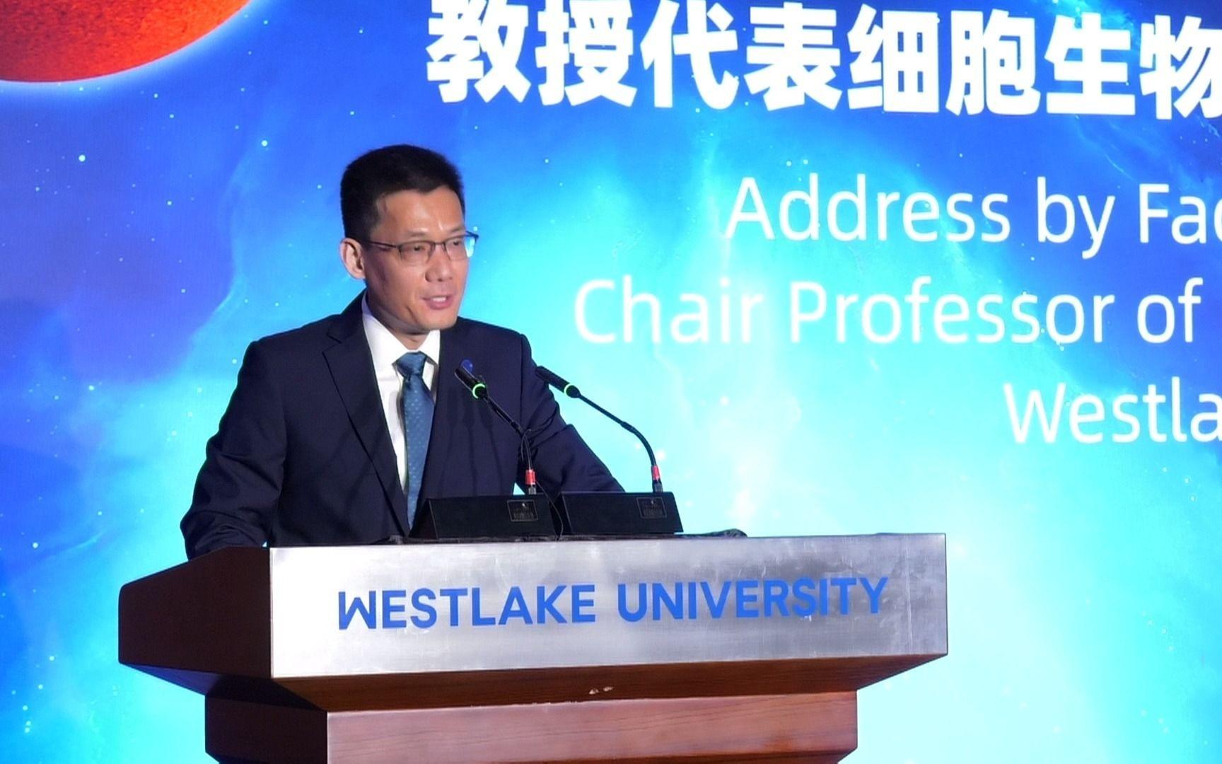 生命科学学院洪涛简历,生命科学与健康研究院院长 生命科学学院洪涛简历,生命科学与健康研究院院长
