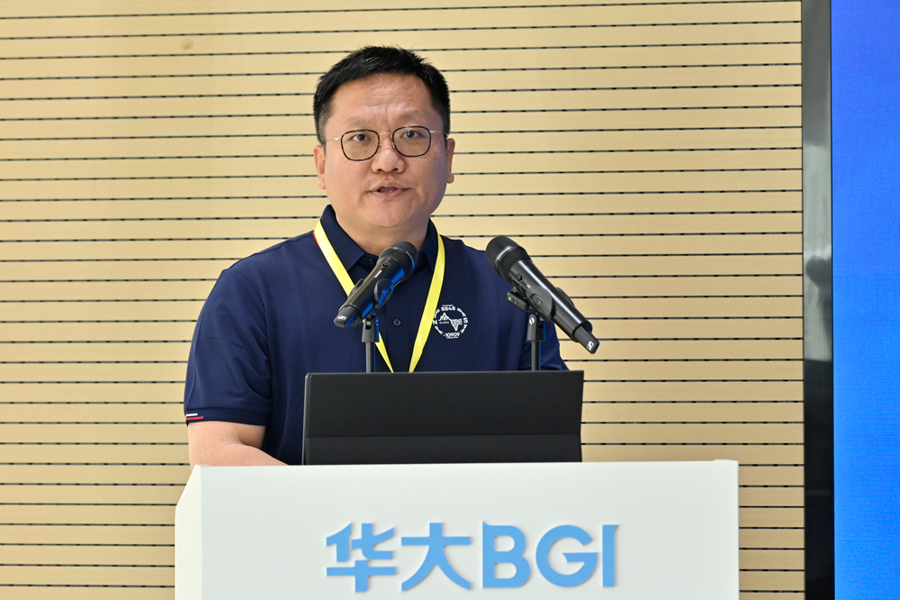 生命科技前沿进展如何,生命科学前沿及应用生物技术 生命科技前沿进展如何,生命科学前沿及应用生物技术