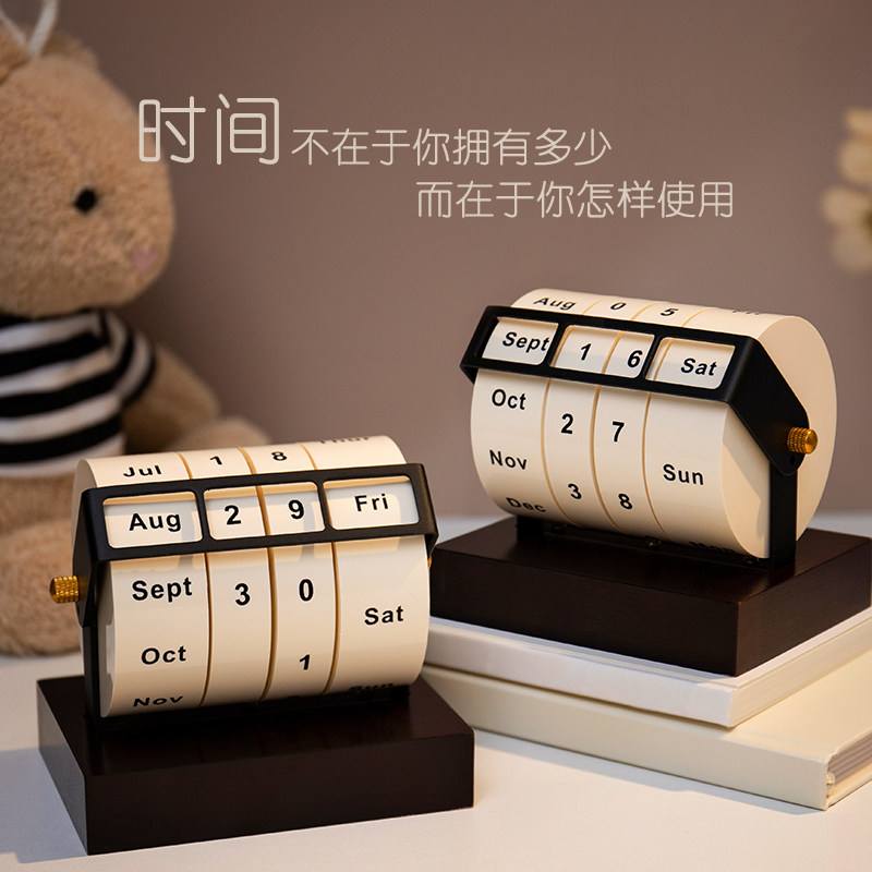 物理世界主题摆件设计,物理世界主题摆件设计说明 物理世界主题摆件设计,物理世界主题摆件设计说明