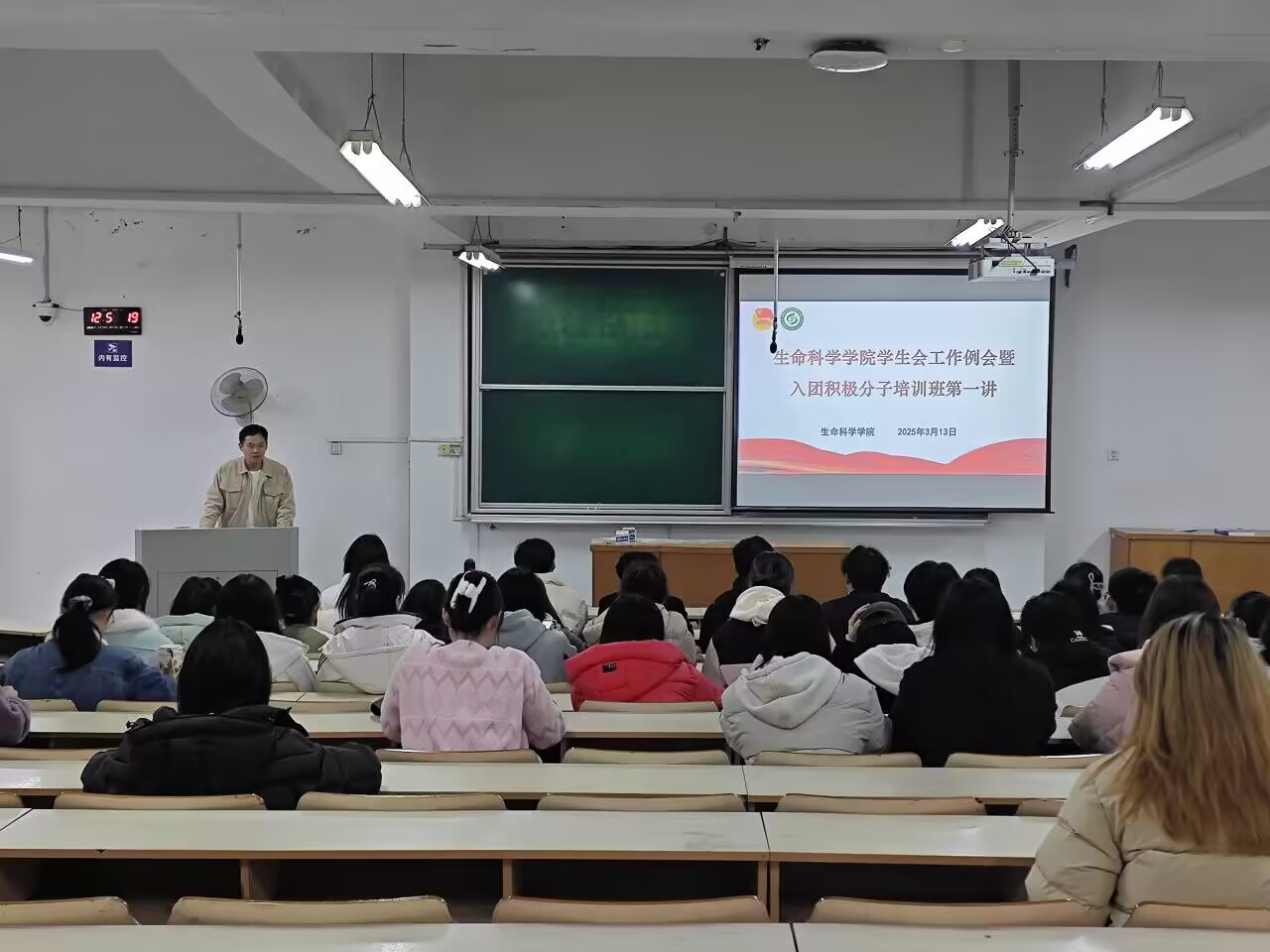 安农大生命科学学院照片,安徽农业大学生命科学学院 安农大生命科学学院照片,安徽农业大学生命科学学院